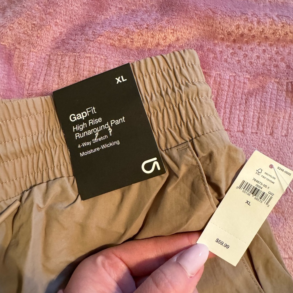 GAP Tan  Relaxed Fit Joggers - Picture 3 of 3